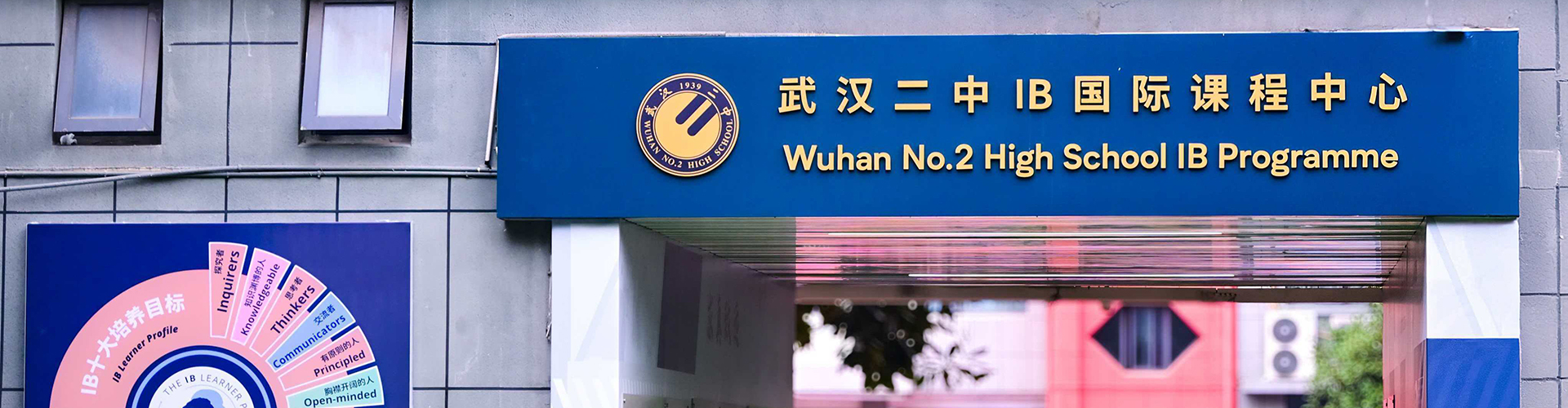 页面海报
