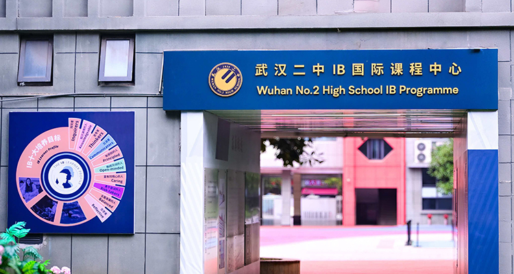 页面海报