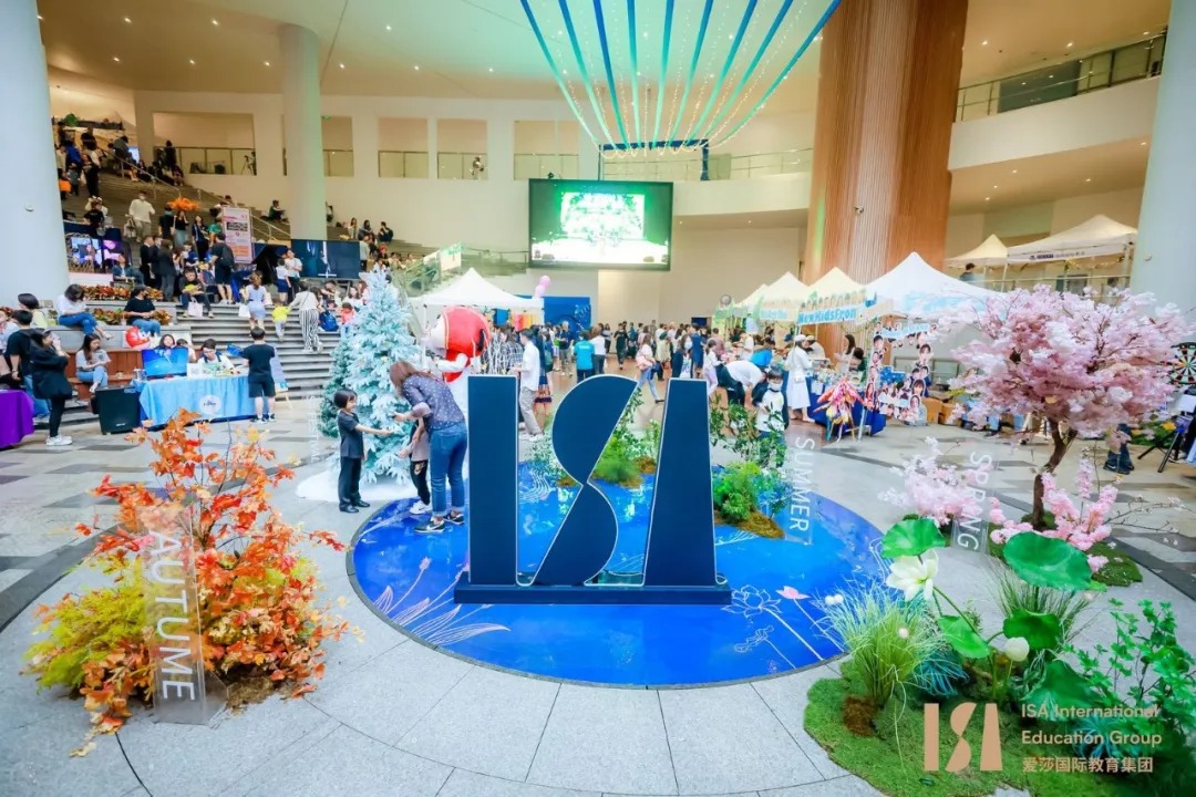 ISA Festival 爱莎日”四季颂”回顾｜见证四季流转，感受四时之美