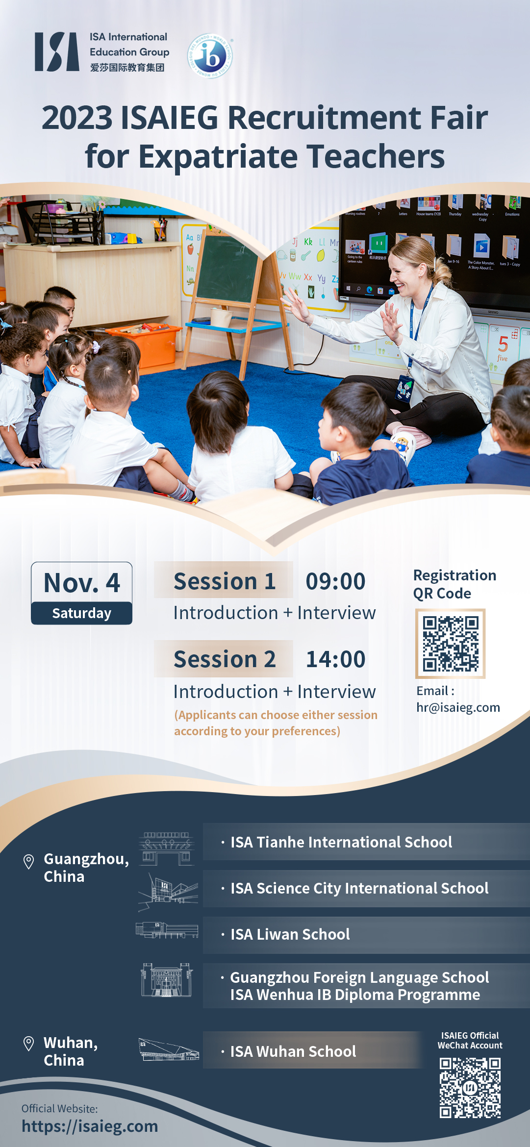 2023 ISAIEG Recruitment Fair for Expatriate Teachers