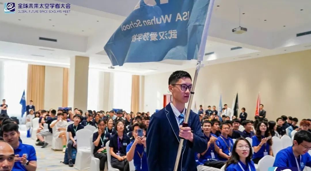 STEM 科技类