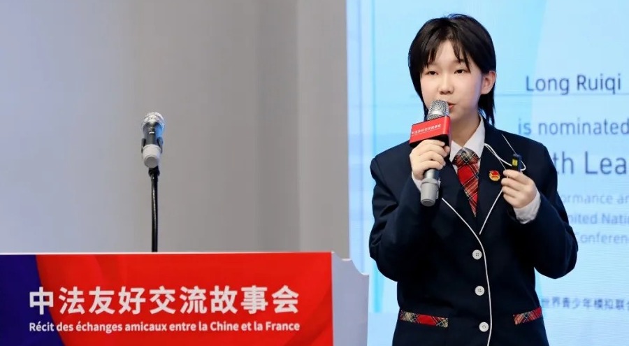 广外爱莎IB学子与法总统见面并参加中法友好交流故事会